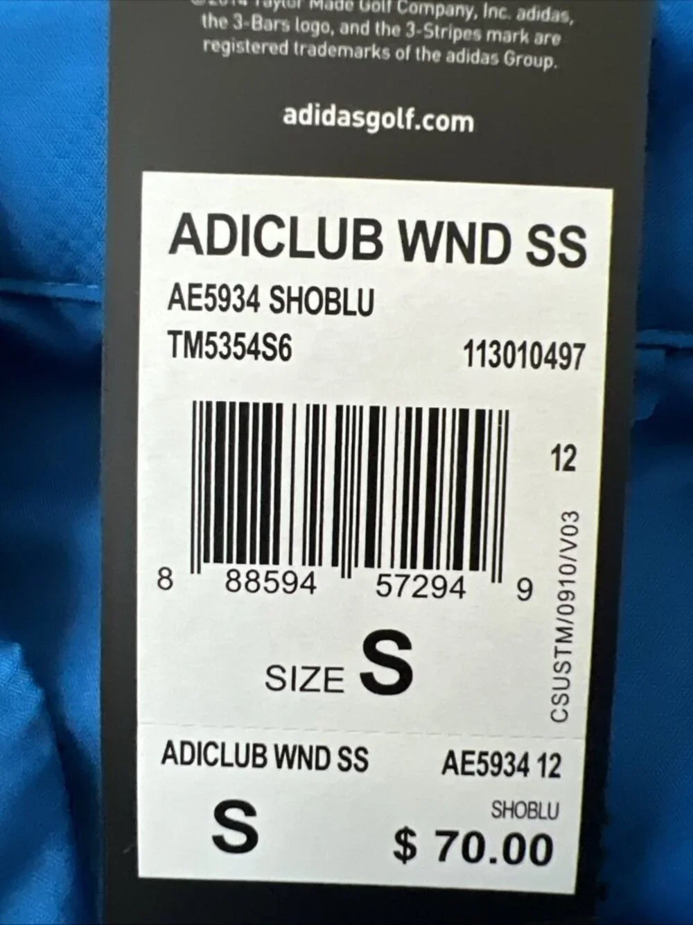 Adidas Windbreaker Shirt Blue Quarter Zip Short Sleeve Mens Small New
